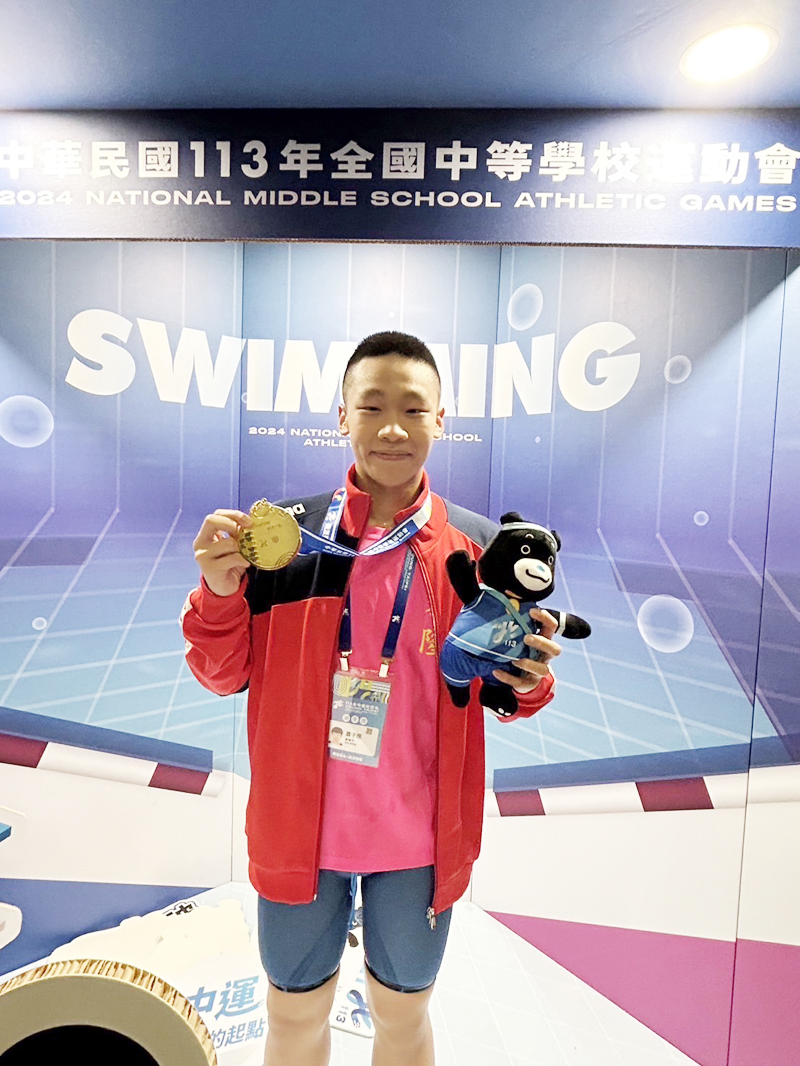 全中運基隆代表隊摘4金7銀11銅- 臺灣導報