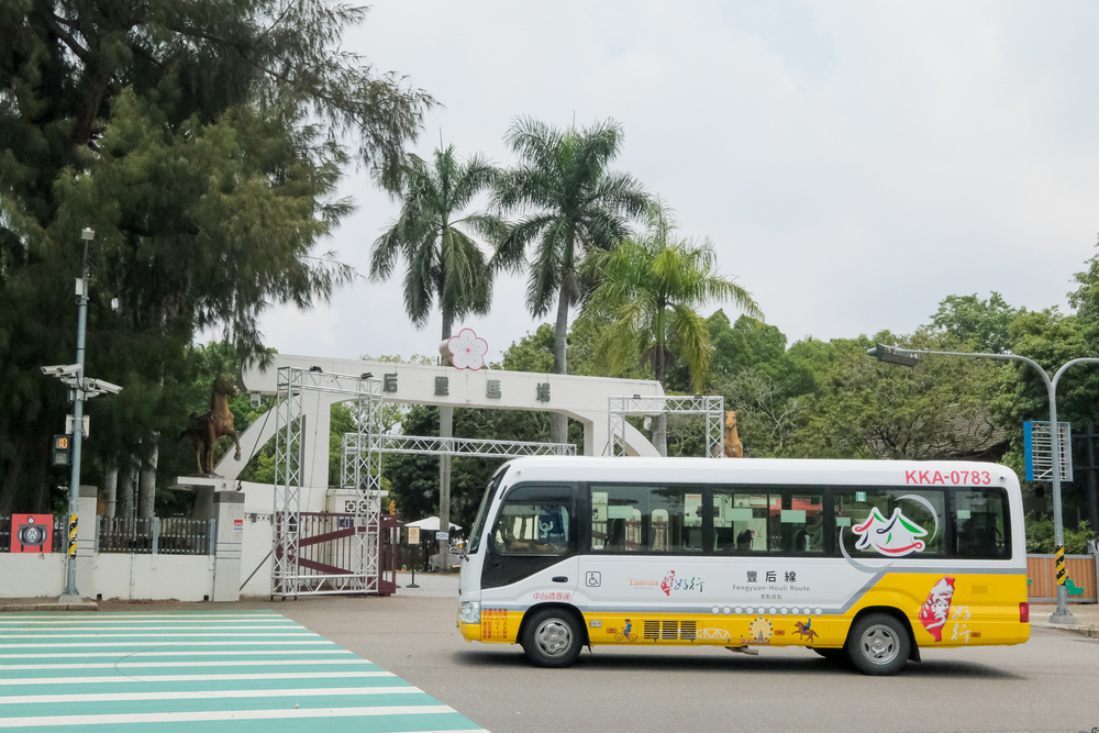 暑假好去處！ 台中市觀旅局推薦搭乘台灣好行暢遊台中1