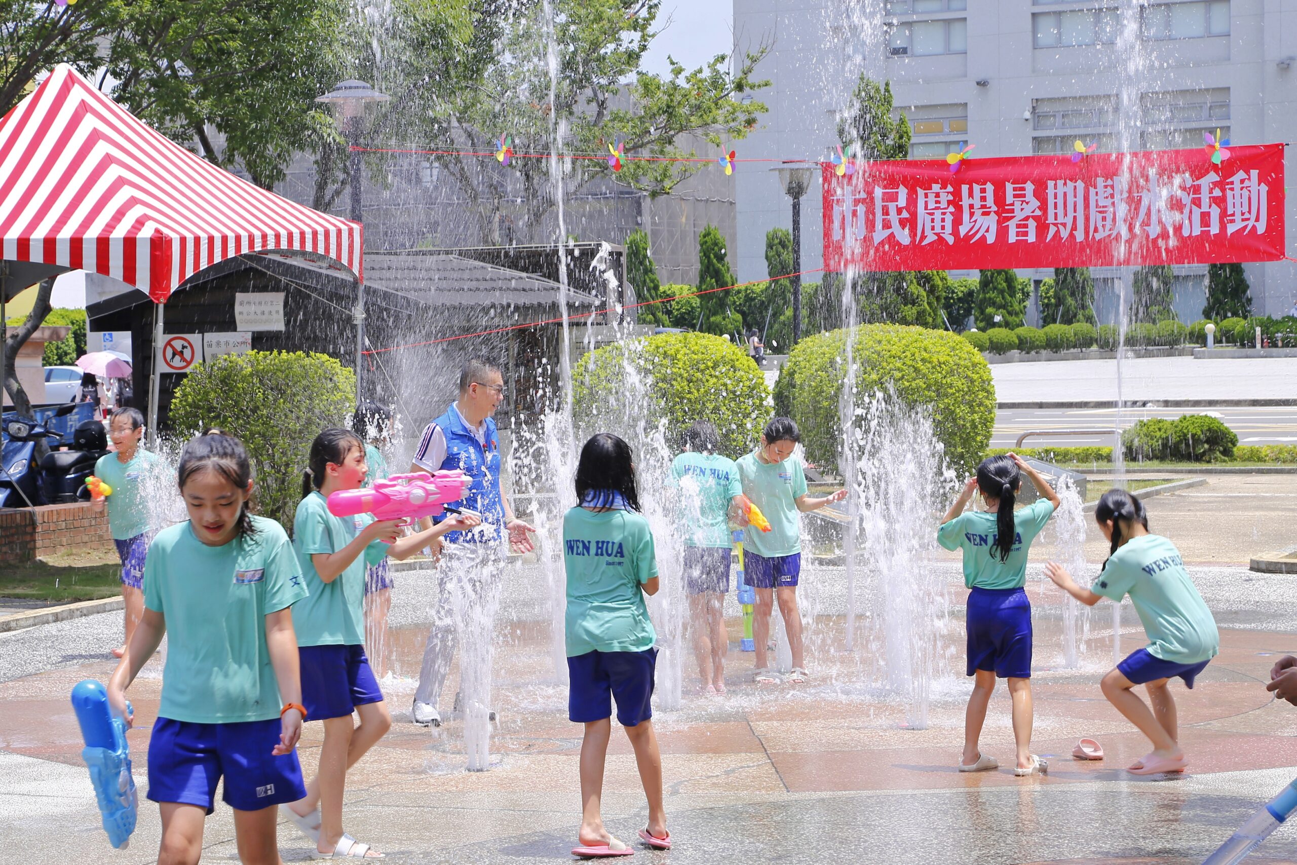 苗栗市「市民廣場」戲水區噴水設備於暑假期間開放