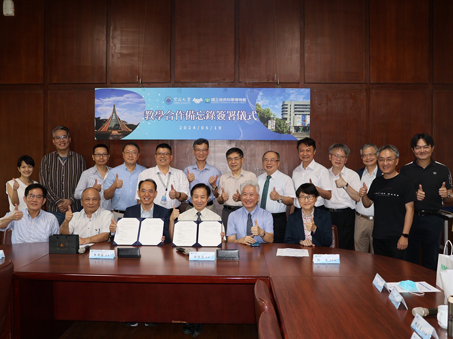 （公關見報）東海大學攜手科博館 推動科普教育與在地新里程碑 太空STEM科學營將於Zero Zone1