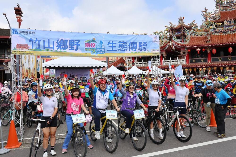 0720南投旅遊百K小鎮漫遊第三站於竹山登場 500名騎士共襄盛舉2