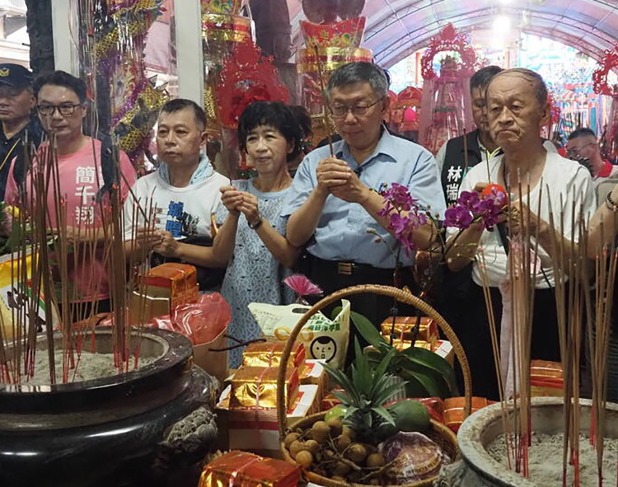 0721南投市配天宮城隍尊神嘉年華活動