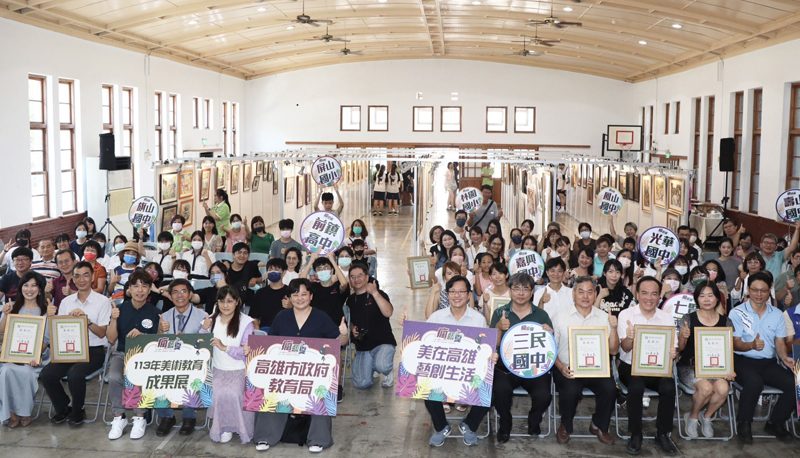 113年高雄美術班聯展旗山國小開幕