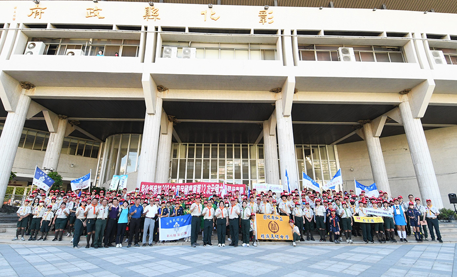 1彰化參加全國童軍大露營授旗 童心協力 懷抱國際 邁向永續