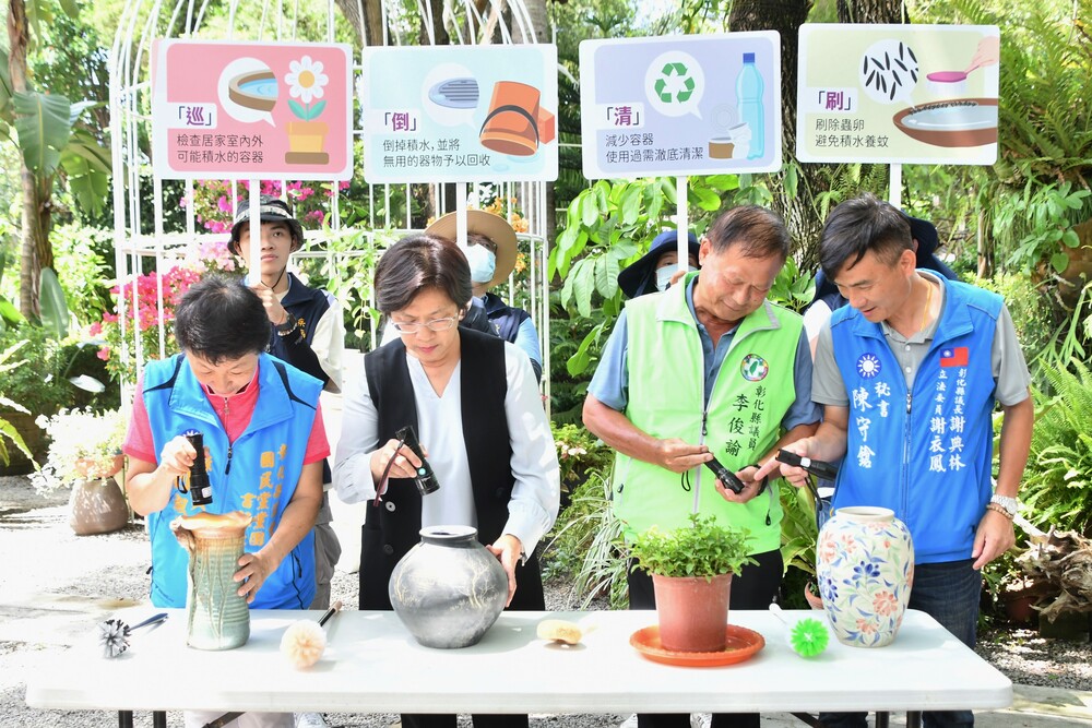 1預防登革熱守護好家園 縣長親自示範防範措施