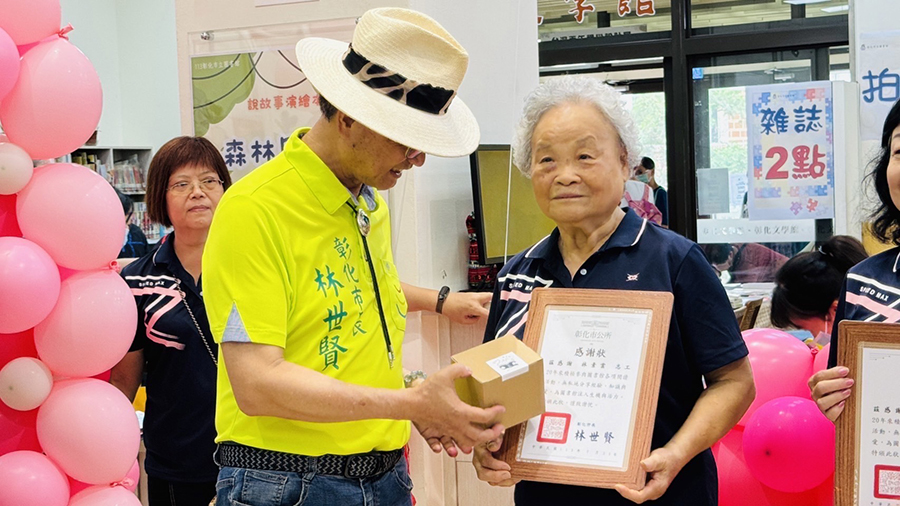 3彰化市立圖書館20週年館慶 閱讀派對 知識嘉年華