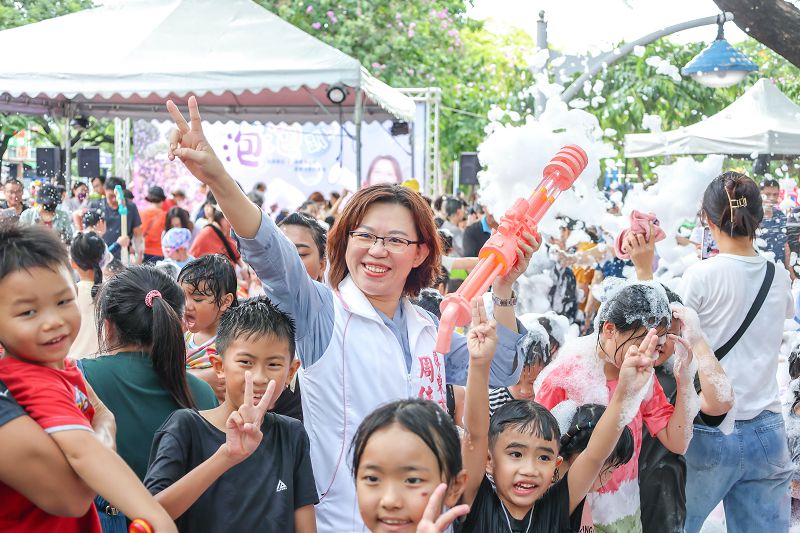 「夏日泡泡趴」開趴10