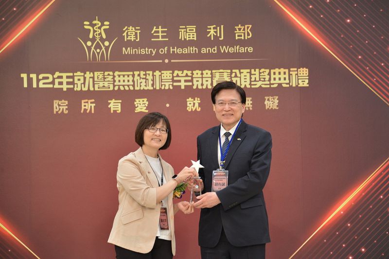 台北慈濟醫院榮獲112年就醫無礙標竿競賽住院友善醫院組全國銀獎。