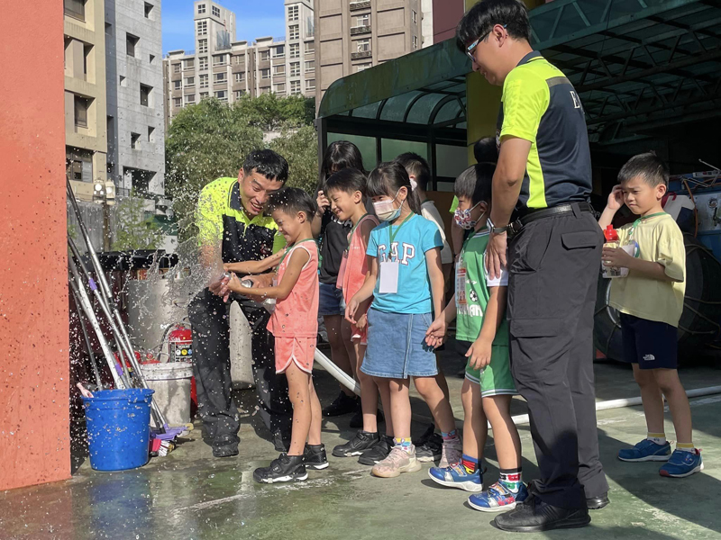 消防體驗營