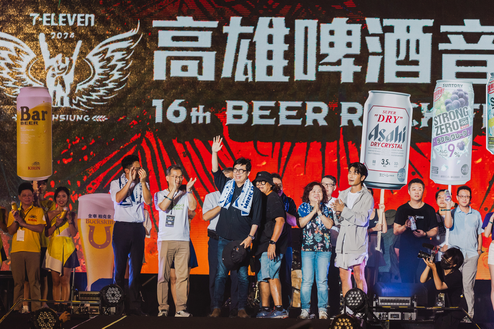 陳其邁與2萬名歌迷嗨翻高雄啤酒音樂節