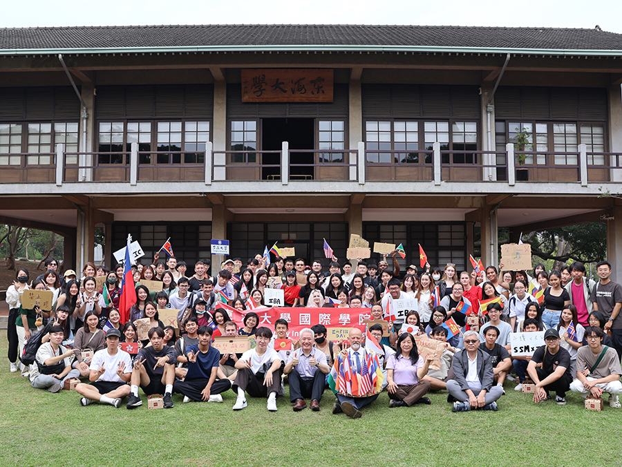 （公關見報）東海獲2024《遠見》台灣最佳大學排行全國大型私立大學第一 教育部教學研究實踐計畫中部奪冠1