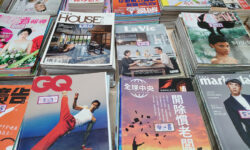 3(圖文)彰化縣立圖書館過期雜誌拍賣活動開跑