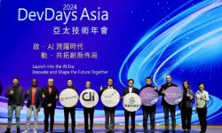 出席「DevDays Asia 2024亞太技術年會」高雄場 陳其邁：打造高雄成為最理想的技術開發環境 讓一流的AI服務出海