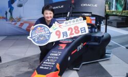 迎接Red Bull Showrun Taichung！928中市府1300吋大螢幕轉播邀市民同歡1