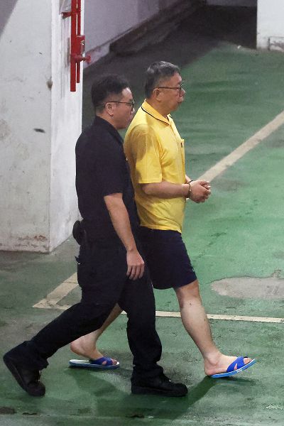 北檢首度提訊柯文哲穿短褲、拖鞋現身- 臺灣導報