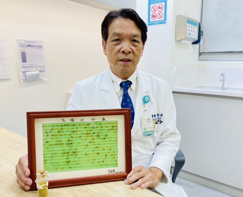 膽結石取出三千多顆令人咋舌- 臺灣導報