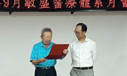 劉宜廉 胡文郁 分別受任敏盛醫療體系副總院長1