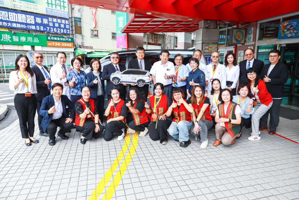 合作金庫挹注屏基 添購交通車服務原鄉長照