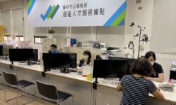 台中山線銀髮據點壯世代徵才10／25北屯區登場 邀16家企業 釋450個職缺