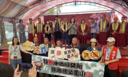 桃檢署結合媽祖反詐反毒打造淨土1