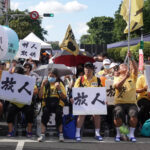 民眾黨封街辦「賴政府，搞什麼鬼？」