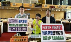 （見報）中市府舉辦市民野餐日 動用業務費勻支 多位市議員批規避監督、經費便宜行事、暗度陳倉 要求明年全部預算框出來 陽光的越辦越盛大