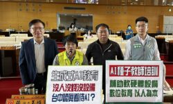 台中市議員：AI 融入教學是時勢所趨，沒錢、沒人、沒設備