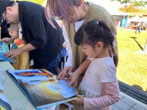 台中最Chill閱讀野餐 好書福市集將登場