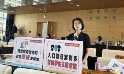 校園反詐騙與人口販運防範 中市議員邱愛珊倡議延伸至中小學階段性平教育