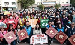 0111許縣長帶領年終大掃除活動 共同營造乾淨家園1