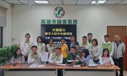 民進黨市黨部與議會0
