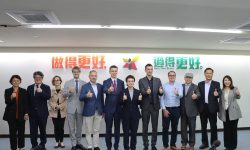 2-歐盟暨會員國參訪團拜會南市府 產業交流合作新契機