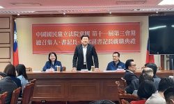 五院會商國是 藍盼拿出高度及誠意