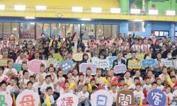 大家一起說母語閩客原新0