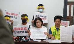 捷順56員工提告討薪勝訴市議員張芬郁要求交通局約束業者先發薪