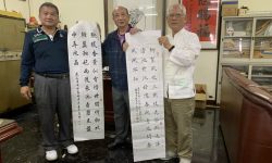 書法比賽