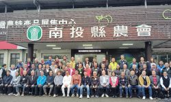 0318南投縣農會新人爭霸 理監事及上級代表順利選出2