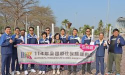 114年全國原住民族運動0