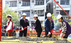 3社頭公設民營托嬰中心暨聯合社區活動中心開工動土