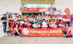 「百台輪椅 讓愛暢行」，桃園市圓夢愛心協會捐贈嘉義縣130輛輪椅