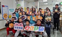 企業媒合捐335箱營養物資 嘉義縣8家身障機構受惠