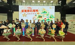 台灣觀光100亮點-苗栗精彩耀眼苗栗縣政府 啟動儀式(記者林盈焜攝影)-1
