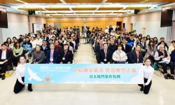 終結國家霸凌 2025和平紀念日論壇探討太極門案與轉型正義