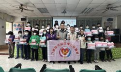 警民愛心慈善會結合0