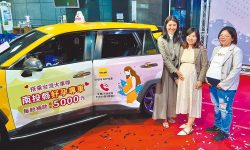３－0308婦女節南投好孕專車上路