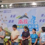 南投旅遊百K自行車挑戰歡迎報名