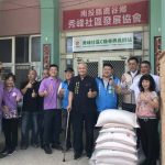 各界捐贈秀峰社區白米