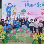 2025苗栗桐花祭活動登場