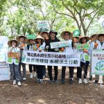 葡眾攜手蒲公英打造全台首座永續沃土教室
