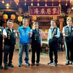 中壢仁海宮恭祝天上聖母1066年聖誕暨建廟200週年慶典活動 18日盛大展開